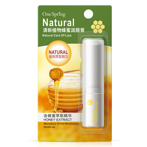 Honey Moisturizing Lip Balm